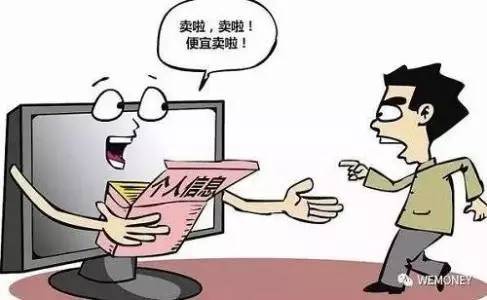 百度是不是需要实名才能提现,百度要实名认证怎么办