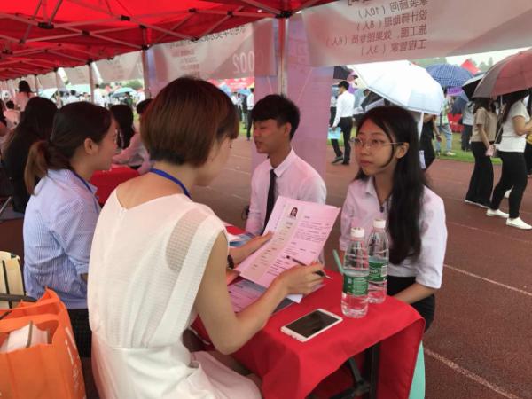 新闻早茶丨即日起至6月18日，周末广佛地铁口打滴滴5.2折