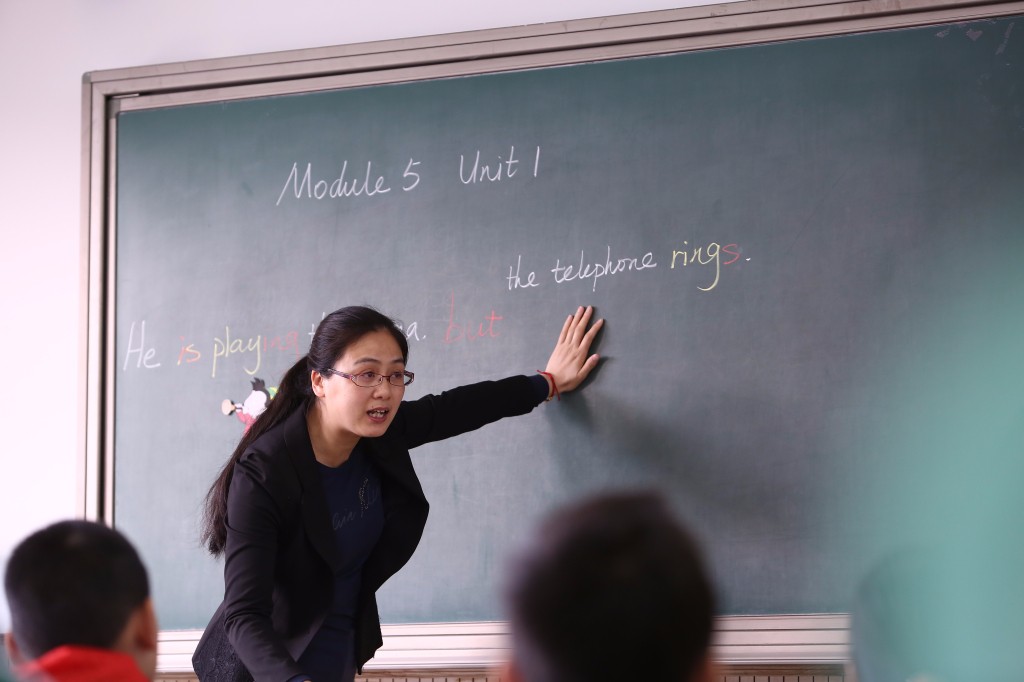 爱我亚太——25周年校庆系列活动之“爱”校