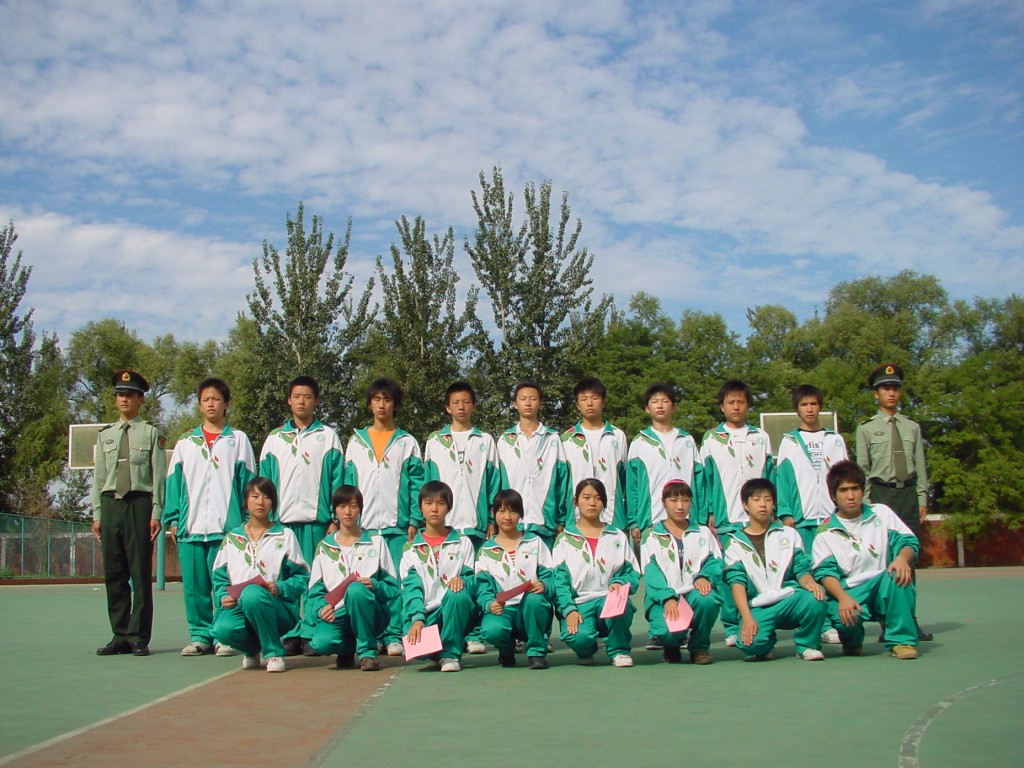 爱我亚太——25周年校庆系列活动之“爱”校