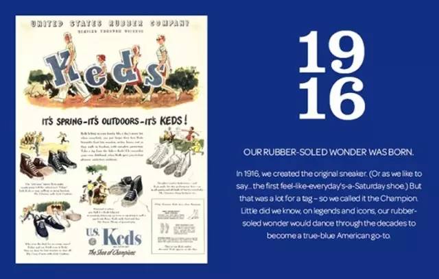 为了你脚上的帆布鞋，几家大牌每年要打50亿美元的战争