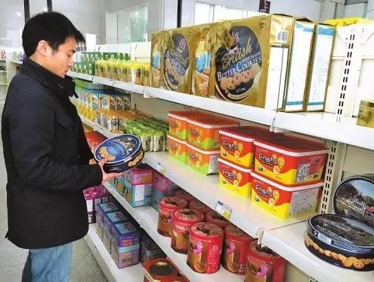 昆明综合保税区政策,昆明综合保税区能买东西吗