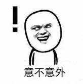 绁炴湪姣旇惃,绁炴湪姣旇惃鍝姝ｅ畻