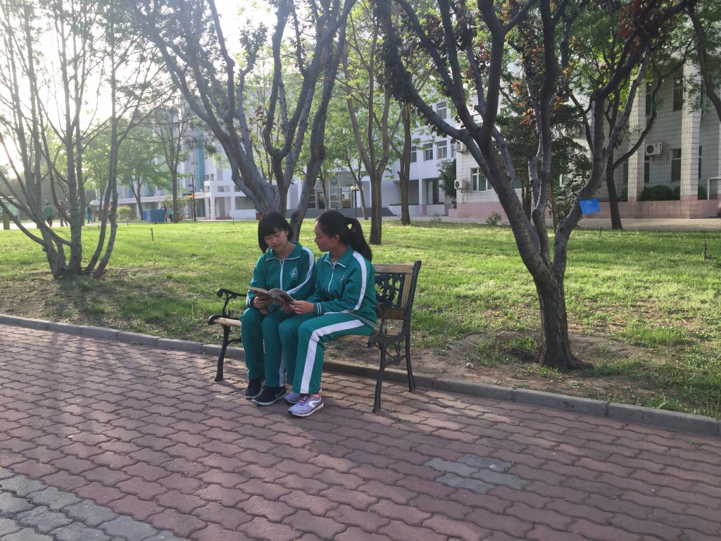 爱我亚太——25周年校庆系列活动之“爱”校