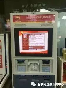 勒索病毒勒索比特币,勒索病毒席卷全球新闻