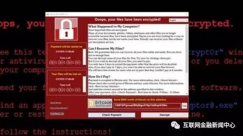 勒索病毒勒索比特币,勒索病毒席卷全球新闻