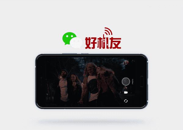 htcu112019年还值得购买吗,htc卖得最贵的手机