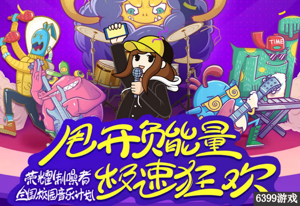 qq飞车1666元s车秒杀活动,qq飞车11月18-19日活动