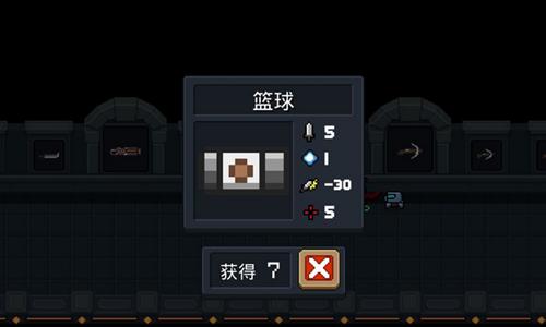 网瘾少年配件推荐元气骑士,元气骑士网瘾少年削弱