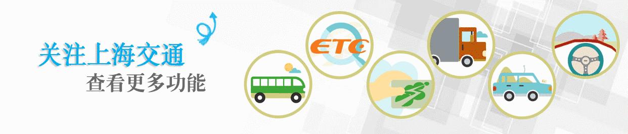 公交满意度测评,公交满意度调查表