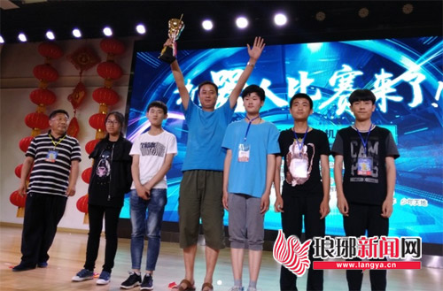 2017苏州青少年机器人比赛,2017临沂市中小学生机器人竞赛