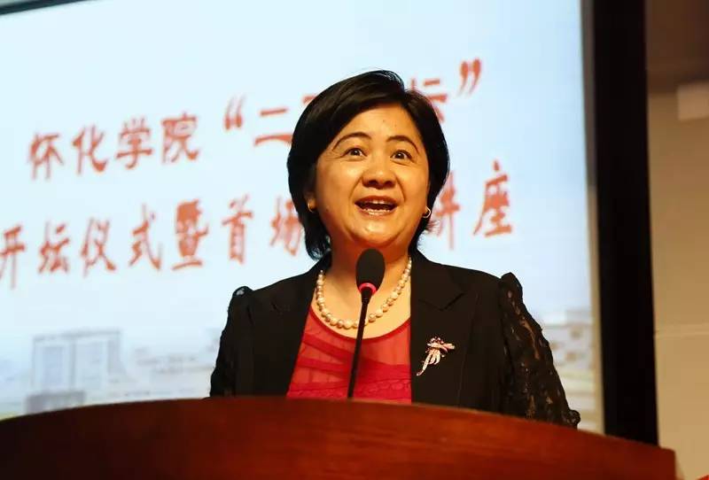 二酉讲坛｜建设书香校园，跃文开坛布道