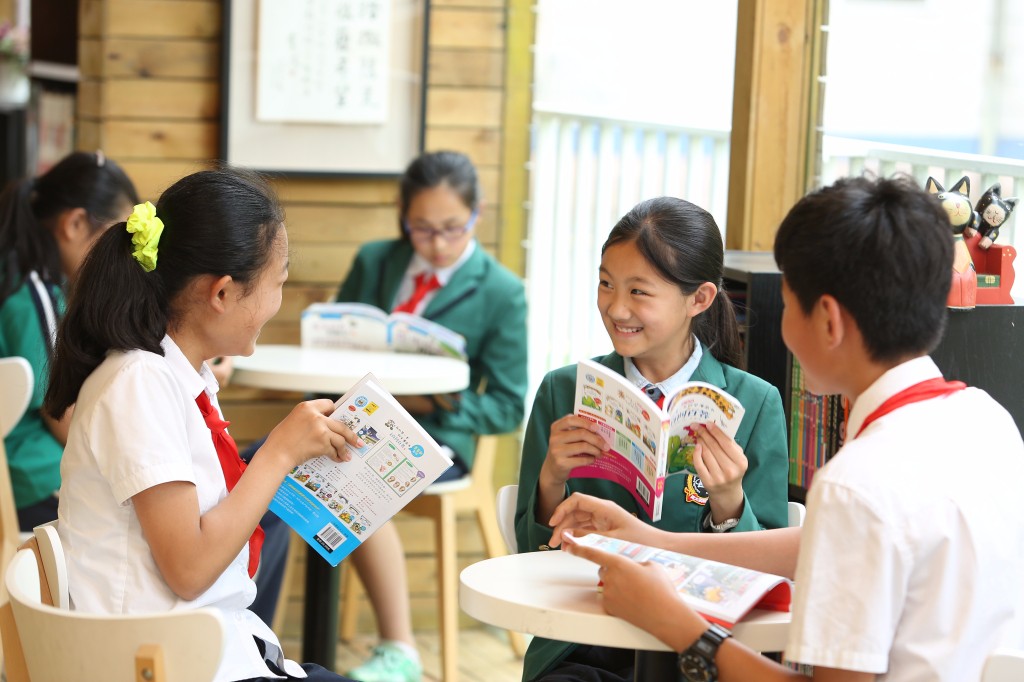 爱我亚太——25周年校庆系列活动之“爱”校