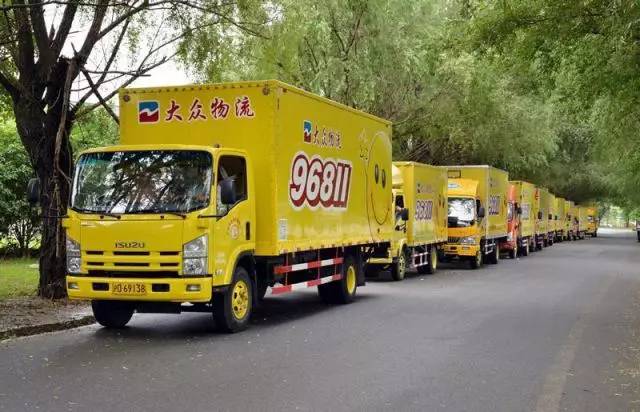 公交满意度测评,公交满意度调查表