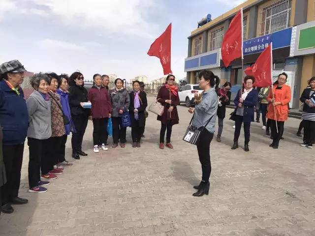 「多彩白云」区红十字会开展“世界红十字日”活动｜矿二小举行经典古诗文诵读表演｜包十八中学与包钢一中举办高三备考沟通活动