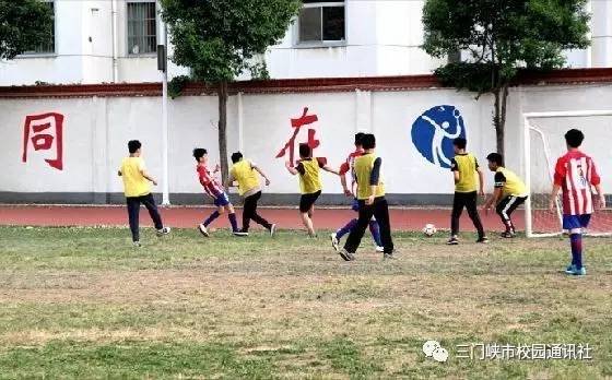 足球嘉年华飞扬,足球嘉年华入场踊跃