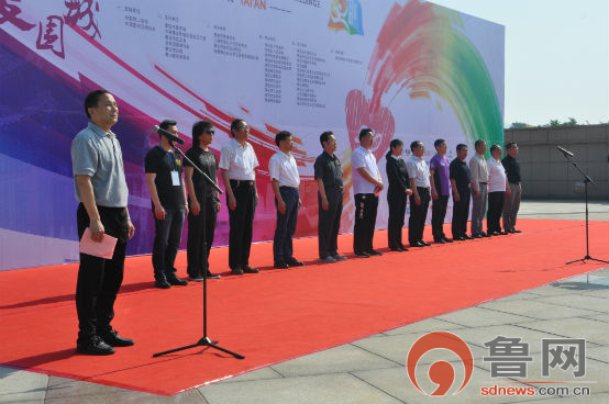 为爱围城嗨翻*安泰**