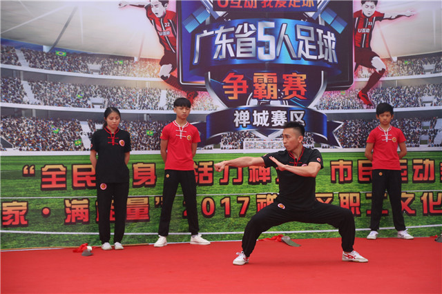 u互动广东五人足球赛,u互动五人足球争霸赛