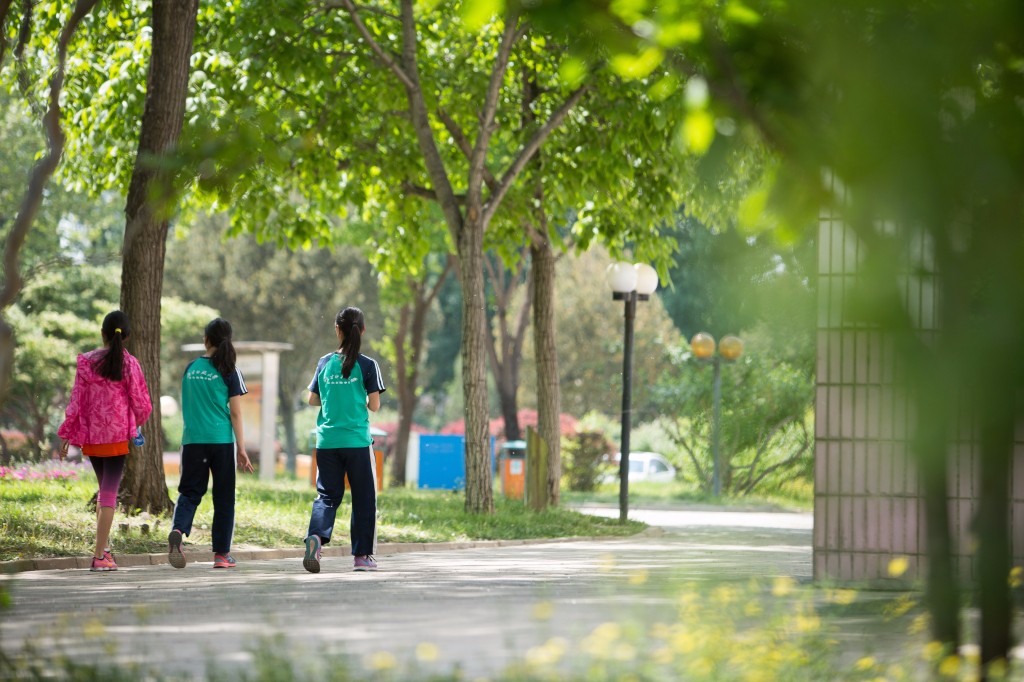 爱我亚太——25周年校庆系列活动之“爱”校