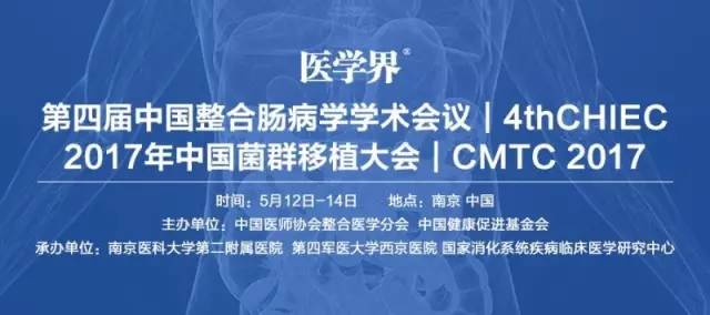 克罗恩病肠切除会好吗,克罗恩病会消化不良吗