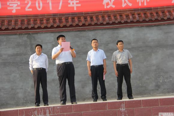 汶上第二实验中学足球,济宁市实验初中校长杯足球比赛