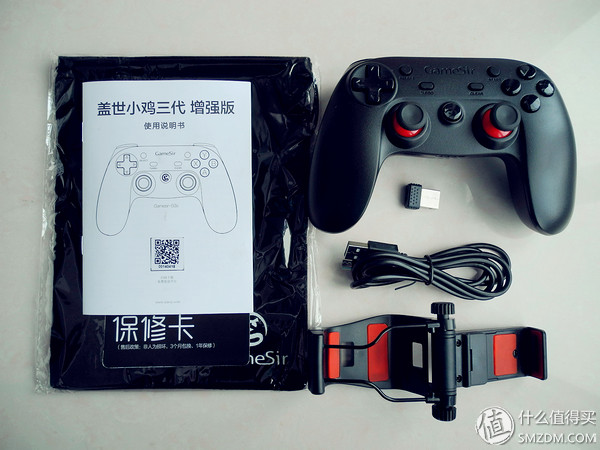 小鸡手柄g3标准版区别,小鸡游戏手柄g3评测