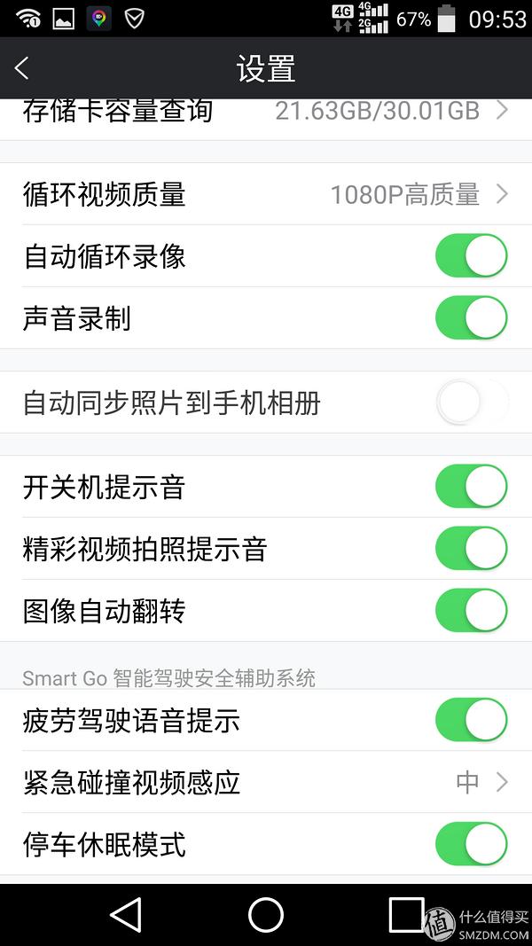 极路客t1和t1s区别,极路客t1使用说明