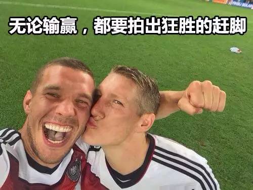 足球装逼小技巧,教你如何踢球过人