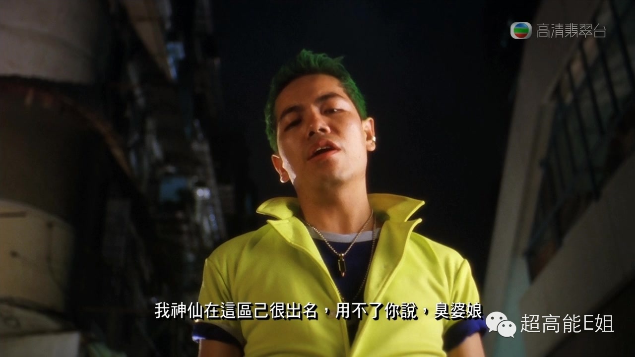 重磅|情人节，八一八周星驰和他那班最长情的“咖喱啡”（上）