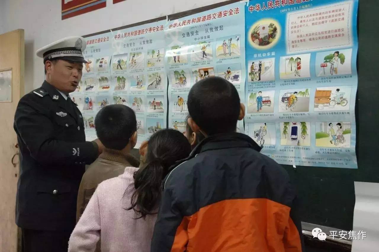 第四届河南公安十大忠诚卫士候选人李学岭：36年不变情怀