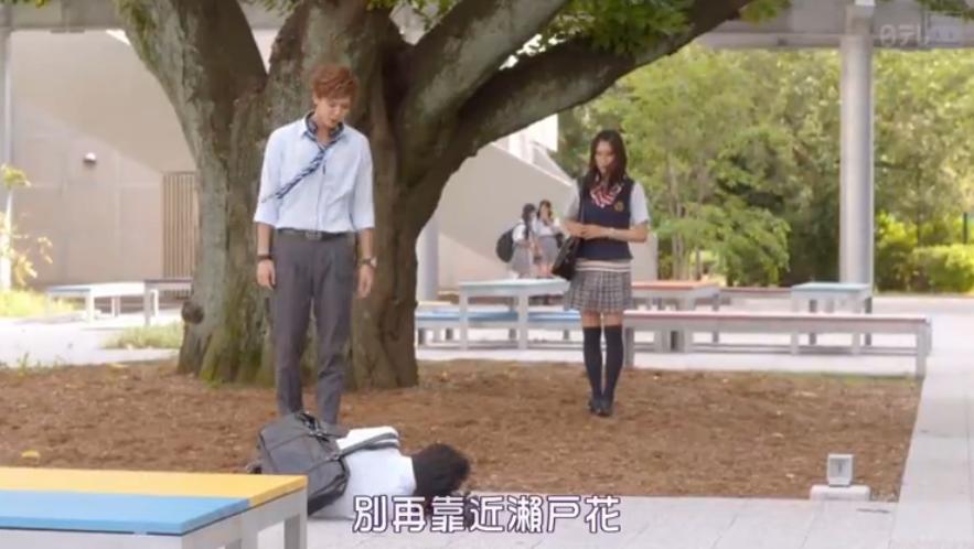 高甜片寄凉太日剧推荐,日剧哥哥太爱我了怎么办