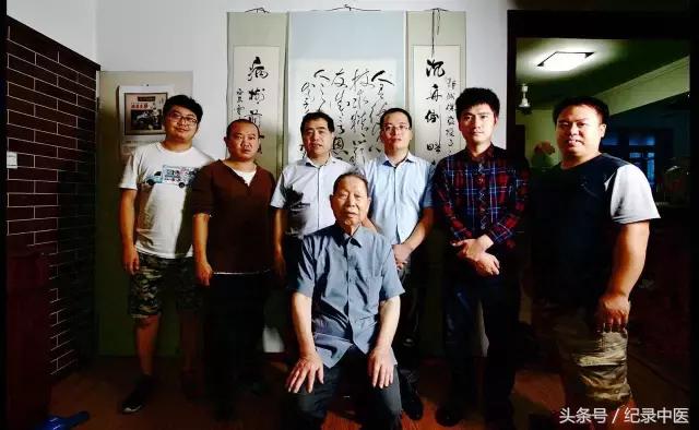 郭诚杰吊唁国医,沉痛哀悼郭葆华教授