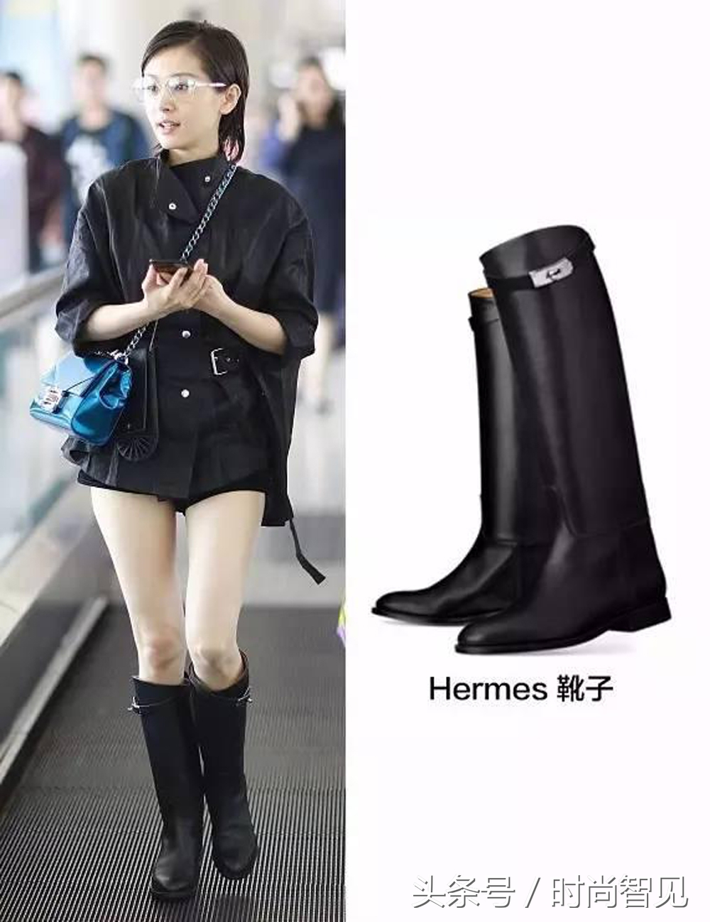 欢乐颂五美齐聚杨紫,欢乐颂五美同台