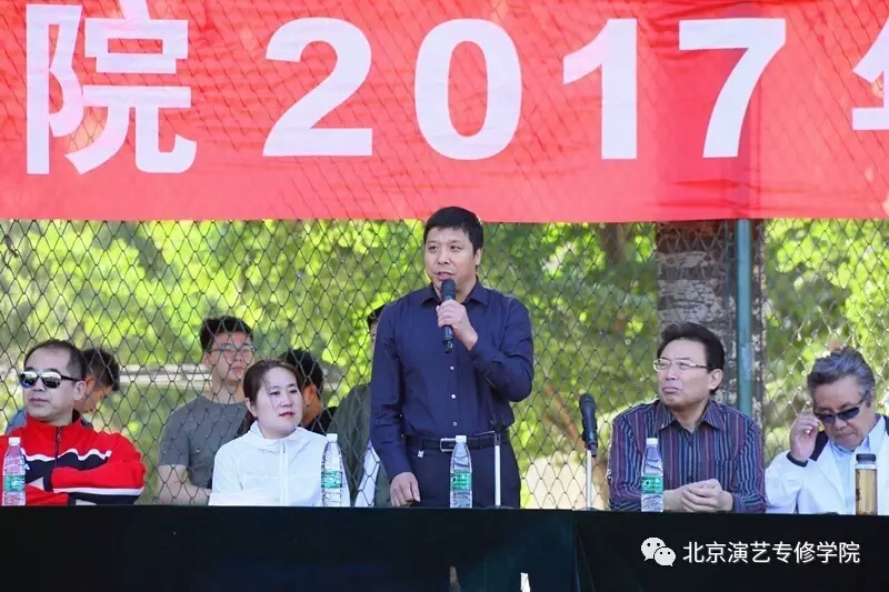 北京演艺专修学院2019届,北京演艺专修学院怎么样