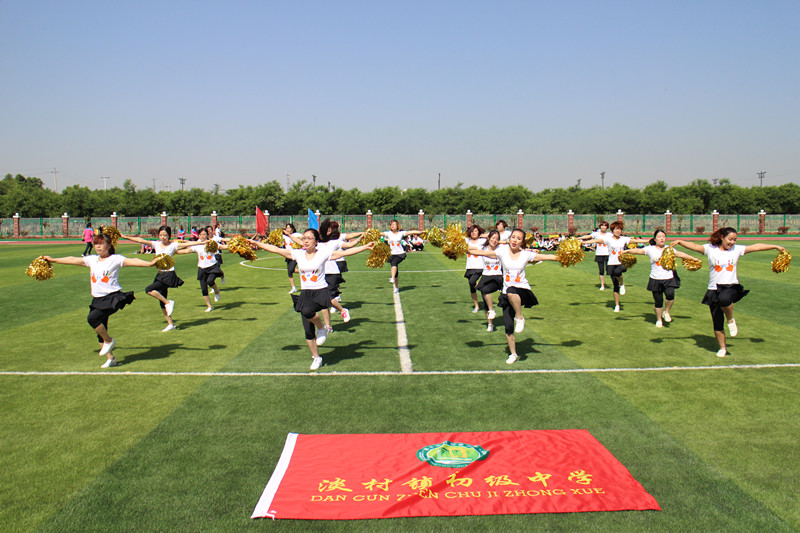 淡村初中校园文化展示暨“家校联谊”会