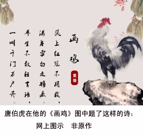 双语版ChineseEnglish：中国画的本质探