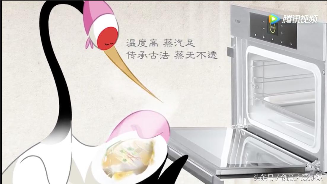 母亲节广告合集,2016母亲节广告