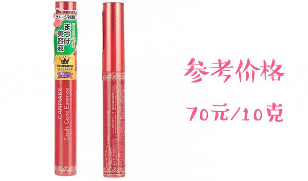 canmake最值得入手的产品,日本最受欢迎的品牌