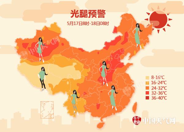 夏天高温如何预防空调病,炎热夏季要关注4点谨防空调病