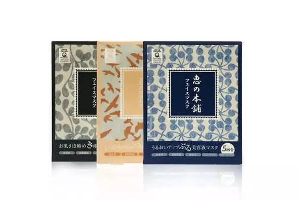 保湿清爽面膜,富勒烯臻萃清爽保湿亮肤面膜