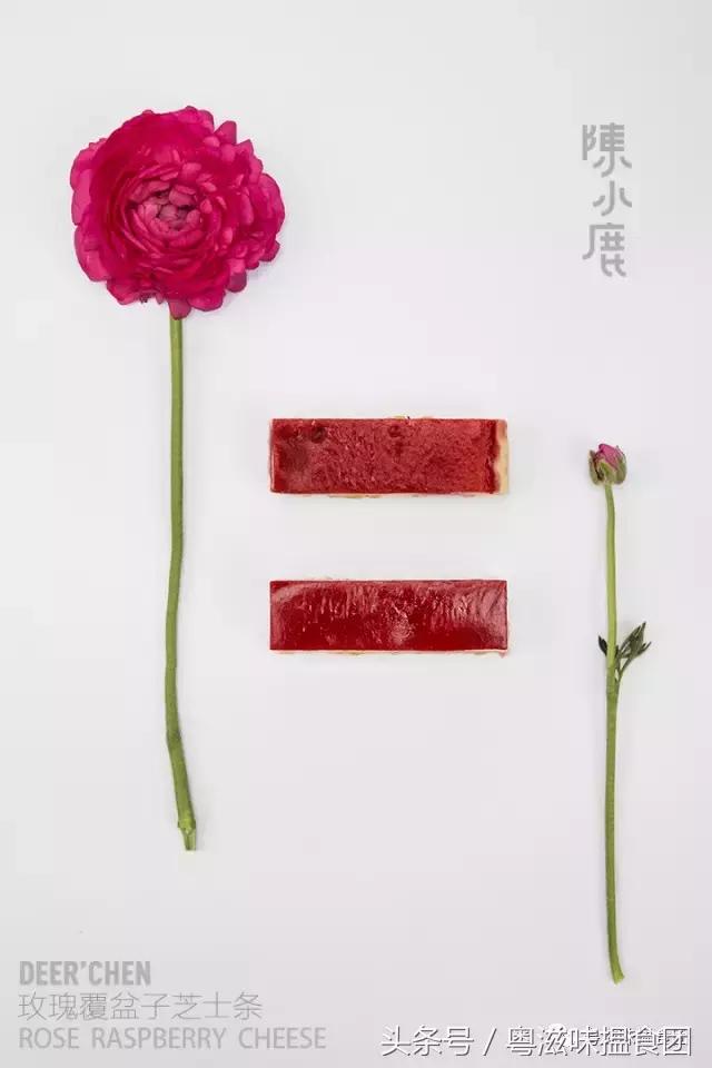 每月仅售七天的网红芝士条，让无数明星尽折腰～这次我们免费送！