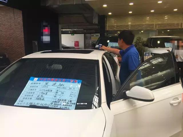 uci认证车型,UC认证