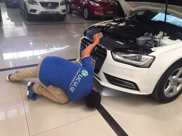 uci认证车型,UC认证