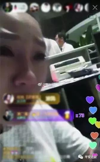 直播要遵照哪些规则,直播不能触犯的规则