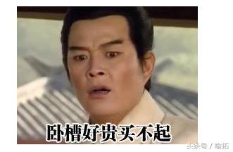 三星S8国行即将上市：价格还行顶配才卖6988元