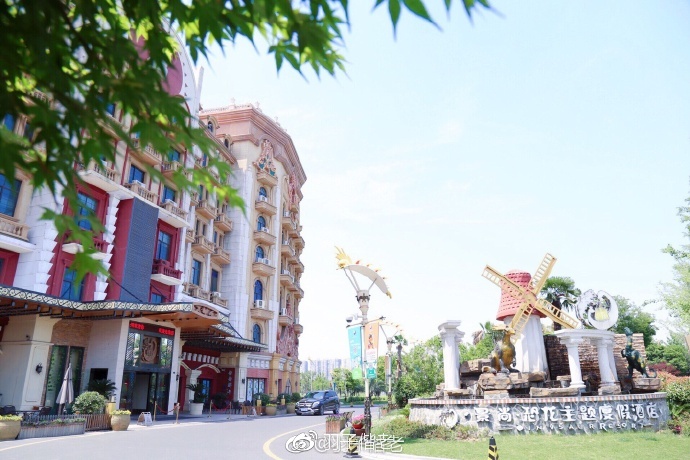 恐龙主题度假酒店早餐,常州恐龙园酒店度假套餐