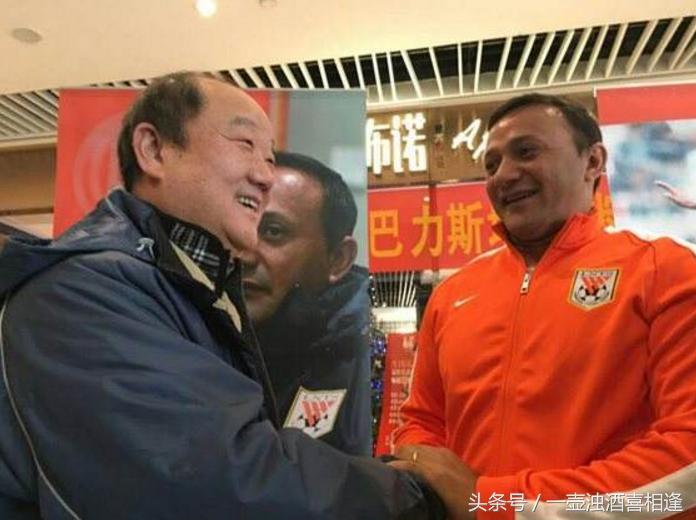 鲁能全部外援名单,鲁能队史十大外援