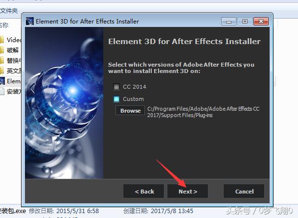 ae插件e3d制作3d照片,ae插件e3d对电脑有要求吗