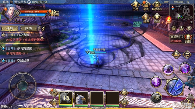 太极熊猫3游戏,太极熊猫3手游出了多久