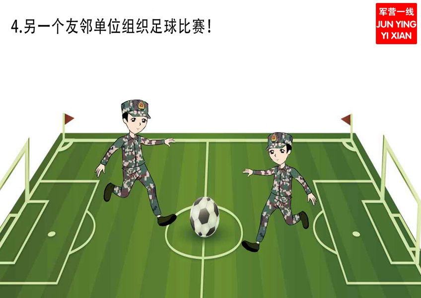 空军兵哥哥的五一假期,兵哥哥的假期不一般